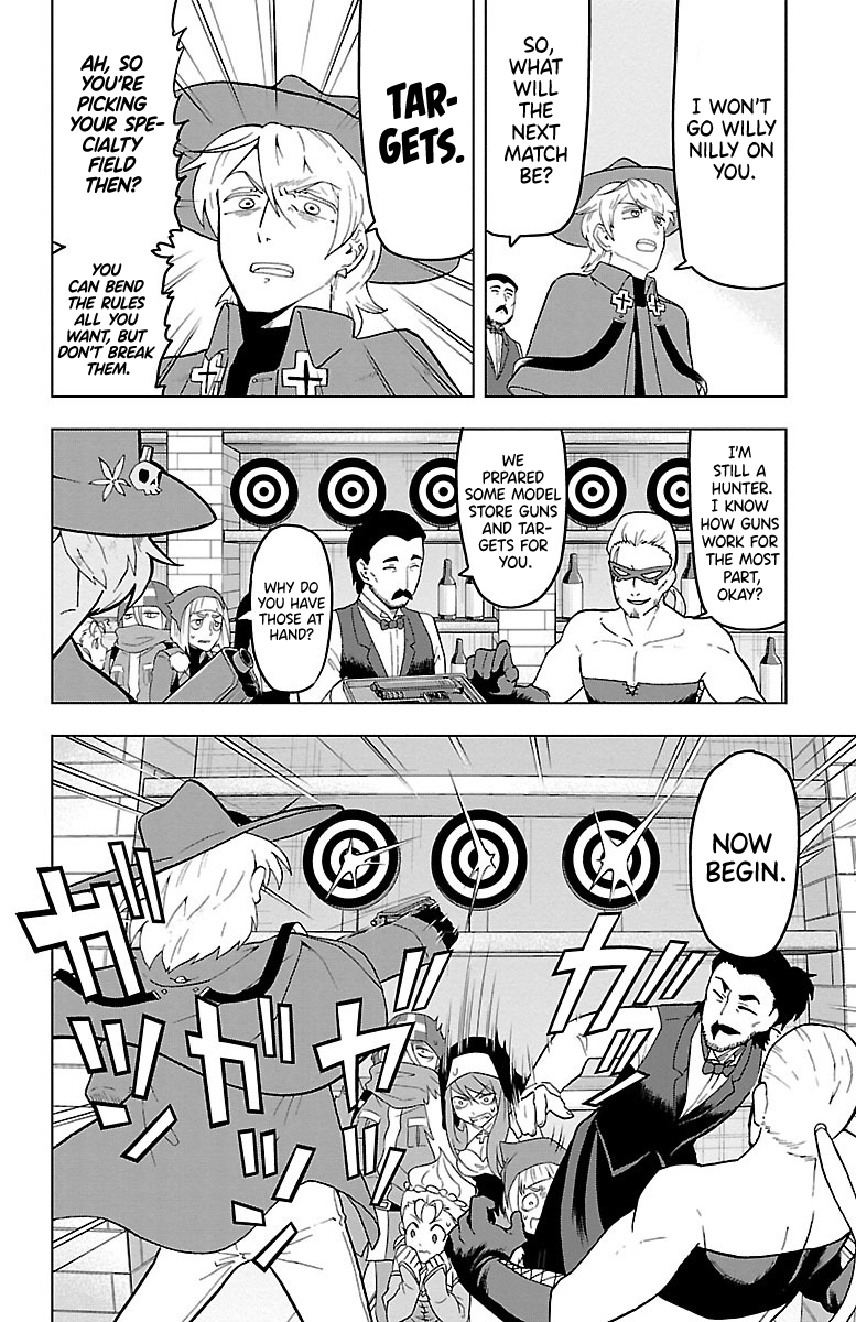 Kyuuketsuki Sugu Shinu Chapter 10 2